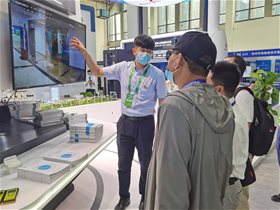 云创大数据精彩亮相2020中国(杭州)数字安防生态大会