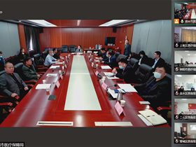 刘鹏教授受邀为郑州市医疗保障系统作直播报告